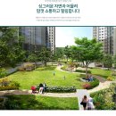 우리자산신탁 주식회사 이미지