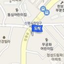 속e편한내과의원 이미지