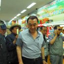 소우리 농장 이미지