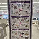 LG전자충남 이미지