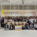 KB국민은행 앞 이미지