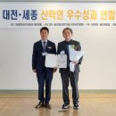 에스알이앤씨 이미지