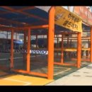 SEMO손세차 이미지