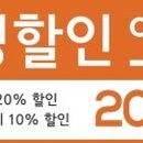 반지대학범계캠퍼스 이미지