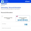 성트레블 이미지
