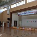 성산초등학교 이미지