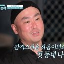 마라본색 이미지