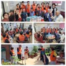 만수5동경로당 이미지