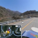 홍천 내린천 강변 3,423평형 계획관리지역, 창고.축사 포함 이미지