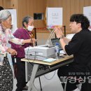 두서면행정복지센터 이미지