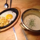 행복포차 이미지