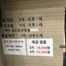 경인의원 이미지