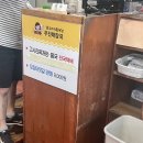 우진공영(주)