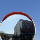 황간우체국 이미지