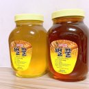 삼쟁이인삼사
