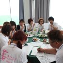 파워훼미리
