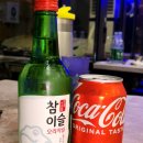 남양주 삼겹살 육감돼지○맛집 후기