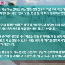 (주)에이치티씨 이미지