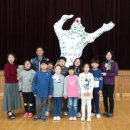 궁항초등학교 이미지