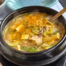 야탑로105번길 | 야탑역맛집 분당야탑맛집 제대로된 한우등심 봉고기 정육식당