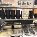 장어명가풍천민물장어직판장 이미지