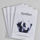 효성교회 | 마포구 웨딩홀 아펠가모 공덕 상담 후기 (견적 공유o )