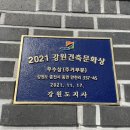 쌤스하우스 이미지