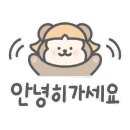 행복한 이발관 네이버블로그
