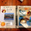 크앙분식군산