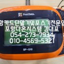 윤 당구클럽 이미지