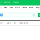 형태소 이미지