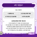 부일광고기획 이미지