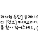 서울윈치과의원 이미지
