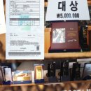 328커피 이미지
