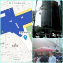 만물상구제