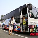 유유자적 이미지