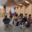 강남70플러스라운지 이미지