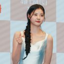 홍예지 카카오 검색결과
