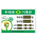 에스앤씨 이미지