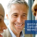 알리안츠생명보험(주)