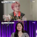 나인뮤지스 리더 류세라 근황.jpg(스압주의) 이미지