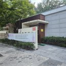 솔빛공원 족구장 이미지