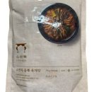 소반옥 이미지
