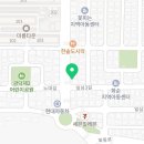 Hi공인중개사사무소 이미지
