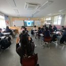 영등포중학교