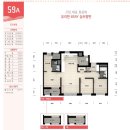 물향기마을3단지 해링턴플레이스 GTX 운정아파트 | 해링턴플레이스GTX운정(물향기마울3단지) 단지 핵심요약
