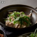 미로곱창 - 연수구 샘말로 37-4 | 미로곱창