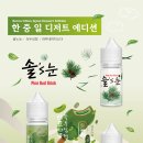 베이피움안산 이미지