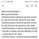 가드라인 이미지