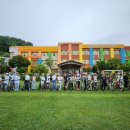 자전거마을 - 화성시 장등1길 3-33 | 자전거마을